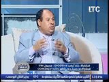 الشيخ ابراهيم حمدى يكشف كيفية ازالة الجن أو السحر بدون دجال