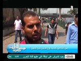 رد فعل الشارع المصري عن قضية تحديد نوع الجنين