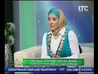 د. احمد كريمه : "الاسلام لم يشترط الحب قبل الزواج"