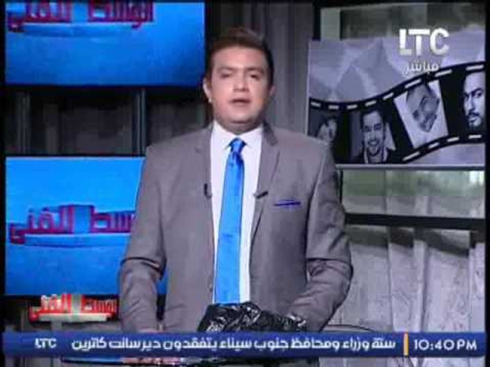 برنامج  الوسط الفنى  مع احمد عبدالعزيز و اهم اخ...
