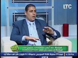 الشيخ احمد و خطورة الملح فى الحماية من الحسد و كيفيه عمل الرقية الشرعية