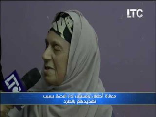 احد نزلاء دار مسنين تروى قصيدة  شعرية رائعه  ...  كلمات مؤثرة جدا