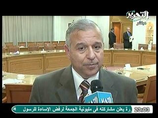 تقرير عن مؤتمر تطوير مربع الوزارات بوسط البلد