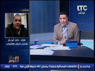 فضيحه كبري.. نعرض صور ممارسه اخطر قيادي اخواني للجنس علي الانترنت بعد اختراق حسابه