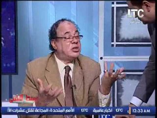 الموسيقار / حسن اش اش : "هانى شاكر" غلبان و بيضحكوا عليه