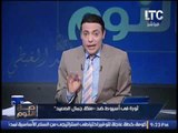 بالصور.. غليان بالصعيد بسبب مسابقه الجمال و 