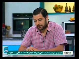 فيها حاجة حلوة: العلاقات بين الشباب والشابات بالجامعة