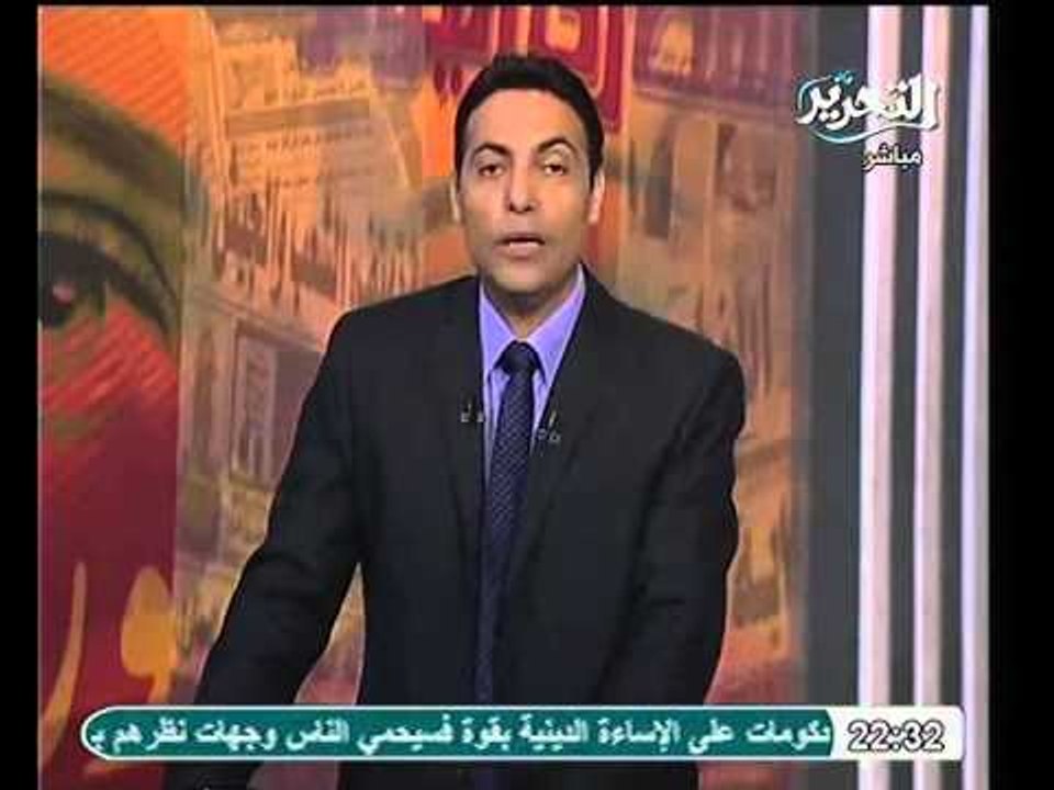 انظر حقيقة المنتجين المستترين للفيلم المسيئ للرسول