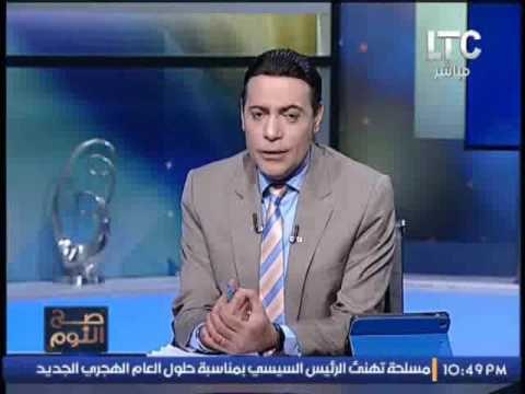 محامى بالنقض يكشف شعارات مخالفة و تجاوزات بمظاهرات نقابة المحاميين بالفيوم