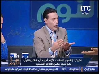 مشاده بين الغيطي و شيخ سلفي لوجود السحر  والاخير يبرهن بقصه سيدنا موسي