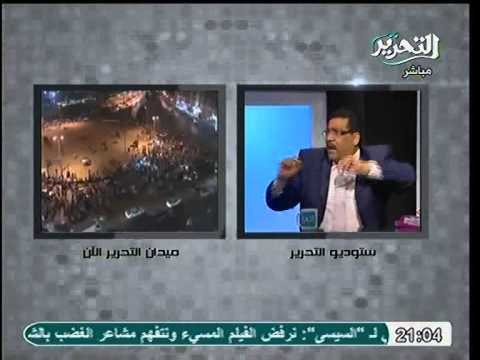 شاهد كم الاموال الضخم الممكن توفيره بديلا عن قرض صندوق النقد الدولي