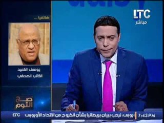 عاجل.. الكاتب. يوسف القعيد يكشف استمرار حبس "اسلام البحيري" برغم انتهاء مدته