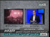 عبد الحفيظ يفتح النار على حزب الحرية و العدالة و يعرض اسباب تأييد الحزب للدروس الخصوصية