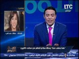 الفنانه هاله صدقى : توجد رساله لسيدنا محمد (ص) تنص على عدم الاقتراب من دير سانت كاترين