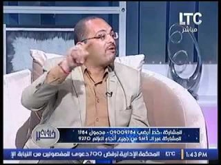 الفلكي أحمد شاهين: من يري الرسول بمنامه لن يدخل النار
