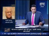 الكاتب يوسف القعيد : السلفيين اخطر من الاخوان للاسباب الاتيه !