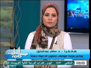 Download Video: رسالة الشيخ سالم عبدالجليل لمتظاهري السفارة الامريكية