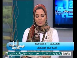 فيديو قوى عن نتائج الافكار الايجابية والسلبية