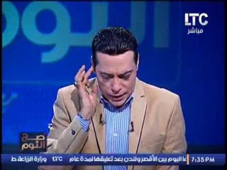 الغيطى يفضح احد الاعلاميين استضاف "منتصر الزيات" الاخوانى بالاعلام المصرى