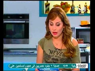 مسابقة لتعيين خطباء فى وزارة الاوقاف شروط المسابقة