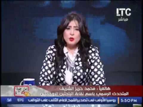 حنان الشبيني تواجه نقيب المعالجين الروحانين عالهواء : الجبالي مراغي صرح بعدم قانونيه نقابتكم