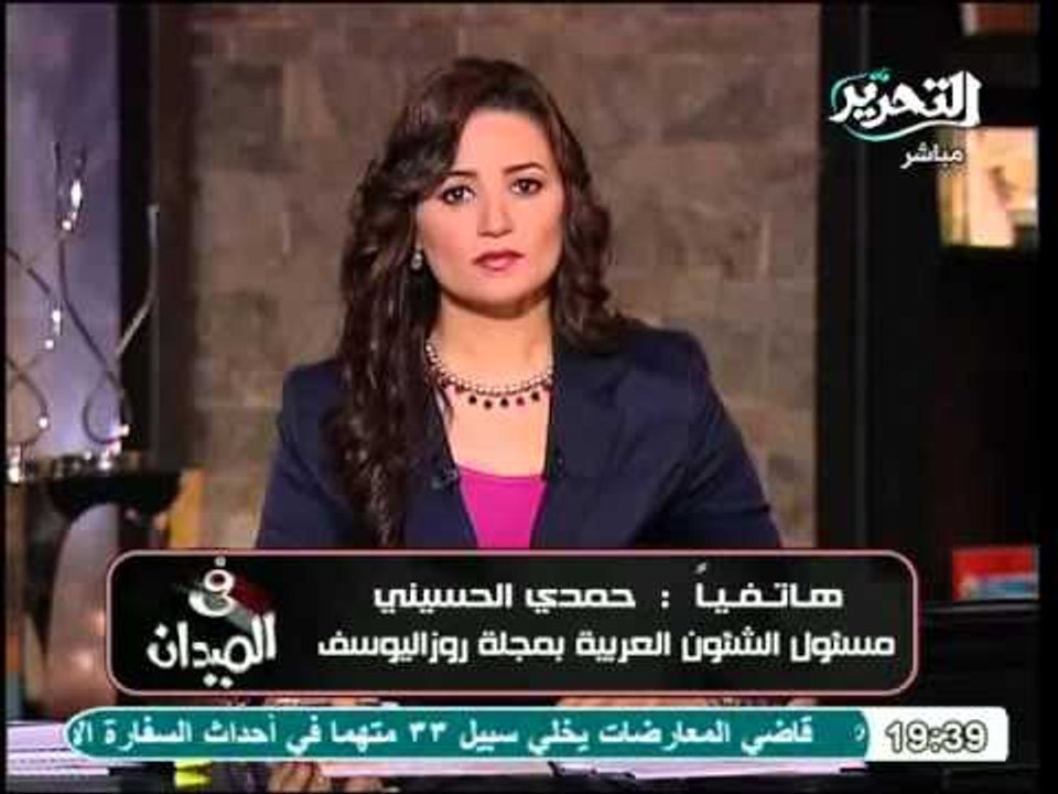 قراءة فى زيارة البشير لمصر وردود الافعال المختلفة