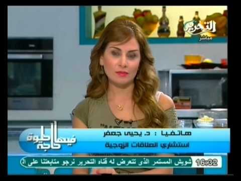 فيها حاجة حلوة: السمنة وعمليات شفط الدهون