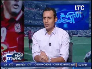 ك.وليد صلاح عبداللطيف يحذر مؤمن سليمان قبل مباراة الزمالك امام صن داونز