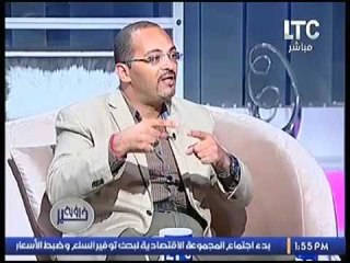 الفلكي أحمد شاهين يوضح كيفية تحصين الإنسان نفسه من السحر