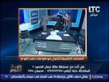 الغيطى .. الصحف العالمية ردا على خناقة الوحش و مفتى استراليا : 