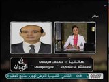 المستشار الاعلامي لـ عمرو موسي يوضح كيفية الحفاظ علي تداول السلطة عن طريق التكتل الحزبي