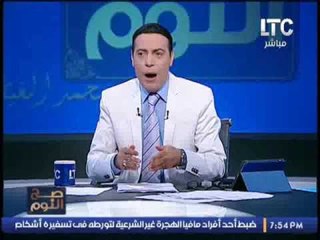 الغيطى لــ" القنوات الخاصة ": الاعلام الخاص فاسد و يجب تطهير الاعلام المصرى