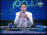 الغيطى يفتح النار : بعض الاعلاميين يبيعون ضميرهم من اجل حفنه من ملايين الدولارات من اجل نظام مبارك