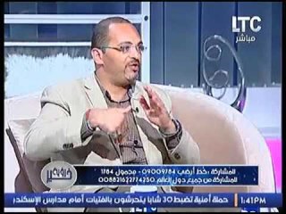 الفلكي أحمد شاهين يوضح تفسير رؤية تساقط الأسنان  في المنام