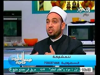 فيديو الشيخ سالم عبدالجليل المرأة خير من الرجل فى العبادة وطاعة الله