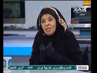 د ملكة زرار توضح حقيقة موقف الشرع من اختلاط و المرأه في العمل