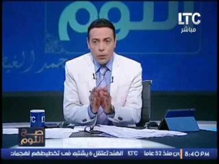 الغيطى يكشف حقيقة انقاذ ضابط شرطه لــ فتاة من الاغتصاب على ايدى سواقين الميكروباص