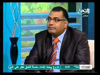 فيها حاجة حلوة: تأثير الوجبات الجاهزة على الإنسان