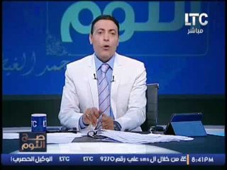 الغيطى يفتح النار..على محافظ الجيزه : " محافظه مافيهاش امن "