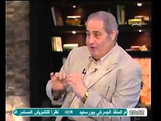 نبيل فاروق لا يوجد بالمخابرات قياده تعتنق الفكر الاخواني