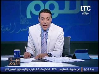 الغيطى يطالب ساويروس بأستمراره فى دعم الاقتصاد المصرى و عدم نقل استثماراته خارج مصر