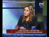 رئيس هيئة الموانى البرية : محور الاسكندرية من اكبر المشاريع القومية فى الفترة المقبلة