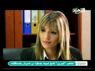 مسلسل وادي الذئاب .. الحلقة الثالثة والعشرون