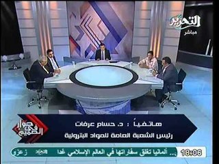 رئيس شعبة المواد البترولية يكشف السبب الوحيد الحقيقي وراء أزمة الوقود