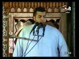 شعائر صلاة الجمعة من مسجد الرحمن الرحيم بالسليمانية