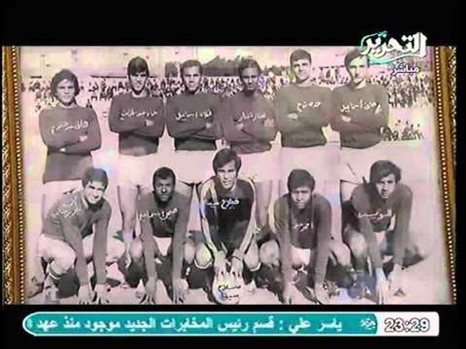 تقرير  ابو رحاب نجم من كوكب الزمن الجميل