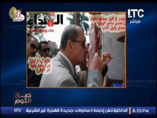 الغيطي يعرض صوره "مسخره" لوزير الزراعه "يقبل" اللحمه.. ساخرا:دا وزير !!؟