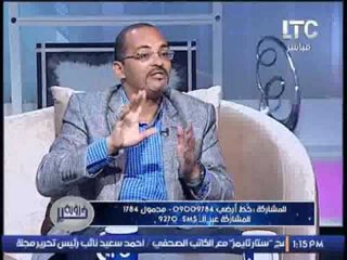 برنامج رؤية خير | مع الإعلامية شيري صالح ود/ أحمد شاهين حول الإتجار بالحلم - 5 -10- 2016