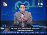 فيديو فضيحه من العيار الثقيل داخل مصنع 