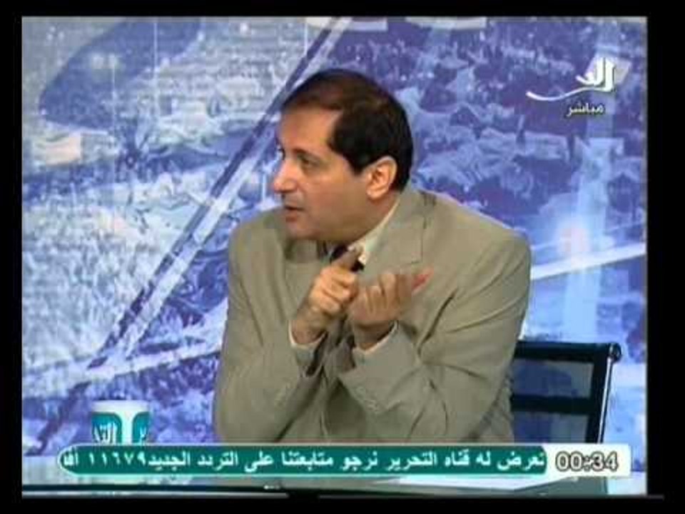 كلام نادر: من الذي يتولى رئاسة إتحاد كرة القدم ؟